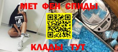 ECSTASY Нальчик