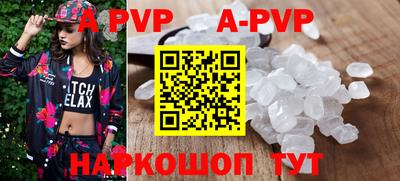 ешки Коммунар