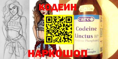 ешки Коммунар