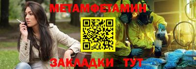 ешки Коммунар
