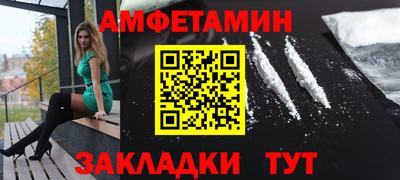 марки nbome Конаково