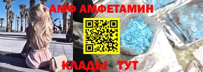 марки nbome Конаково