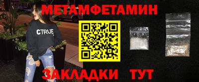 ешки Коммунар