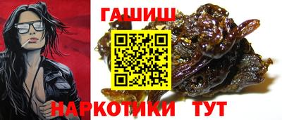 ешки Коммунар