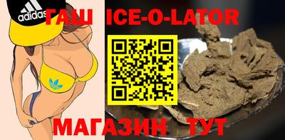 MDMA Premium VHQ Комсомольск-на-Амуре