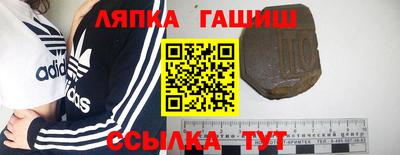 MDMA Premium VHQ Комсомольск-на-Амуре