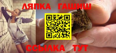 MDMA Premium VHQ Комсомольск-на-Амуре