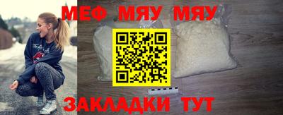 марки nbome Конаково