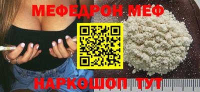 марки nbome Конаково