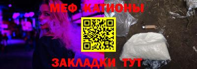 марки nbome Конаково
