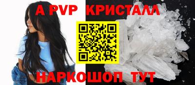 марки nbome Конаково