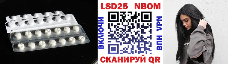 сколько стоит  Краснокаменск  LSD-25 экстази ecstasy 